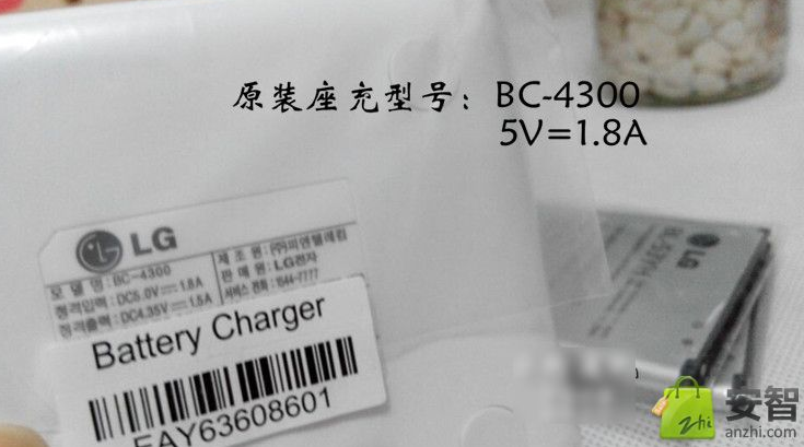 怎么鉴别LG G3原装座充的真伪 怎么鉴别LG G3原装座充的真伪