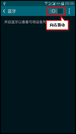 S5