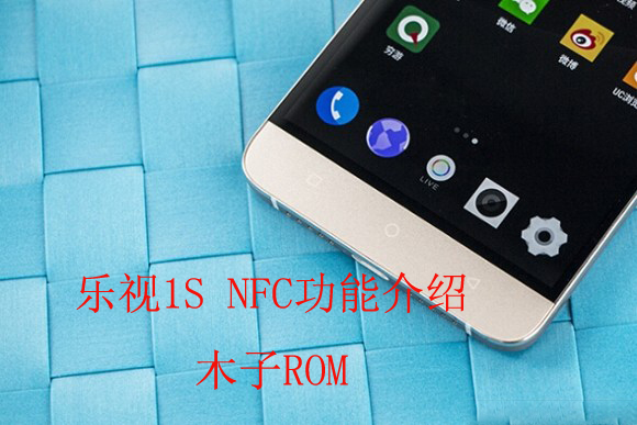 1SNFC