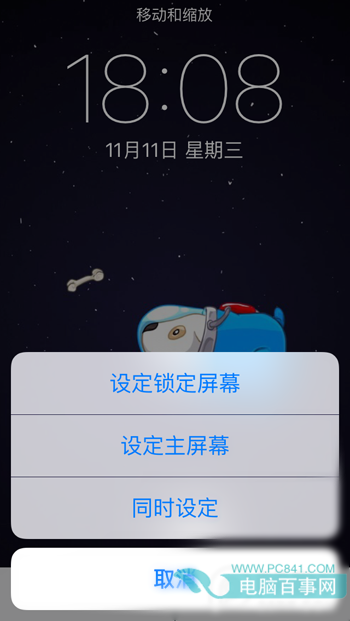 iOS9Խ豸εöֽ̬LivePhoto