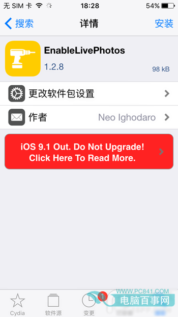 iOS9Խ豸εöֽ̬LivePhoto