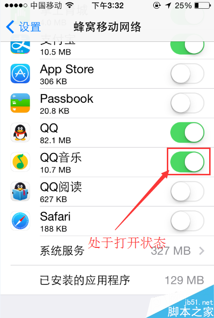 IOSϵͳƶappιر