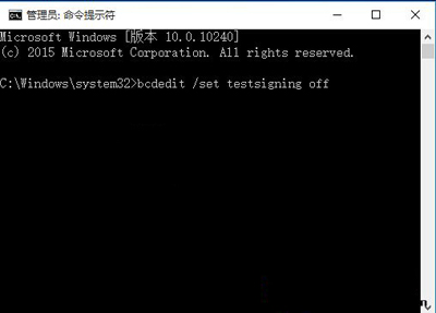 Win10ϵͳԤ10586ģʽιر