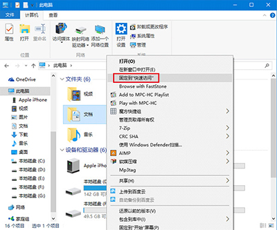 win10νվ̶ٷ