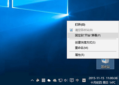 win10νվ̶ٷ