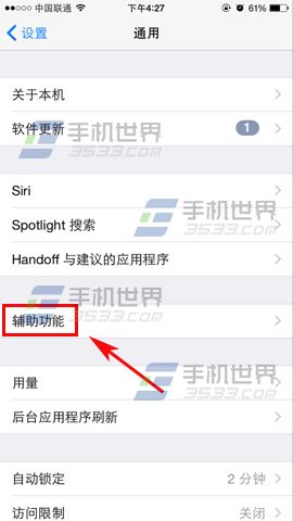 ƻiPhone6ģʽο
