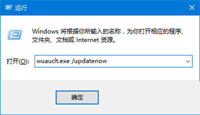 Win10ϵͳTH2ʱͣν