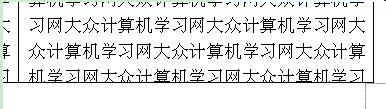 Wordʾȫô ȫʾ