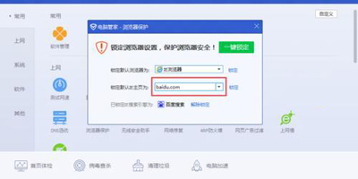 Win10ϵͳôIEҳ