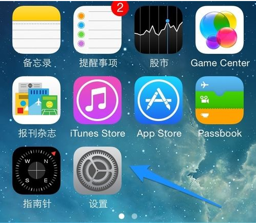 iPhone5sWiFiν