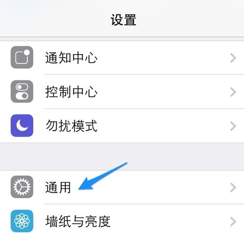 iPhone5sWiFiν