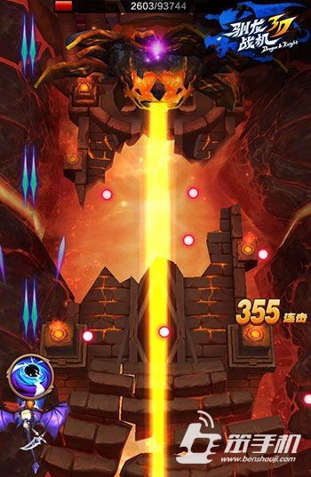 ѱս3Dͨ4-8ؿôͨ BOSS޴򷨹