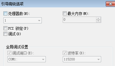 win7ôֹʹö˴
