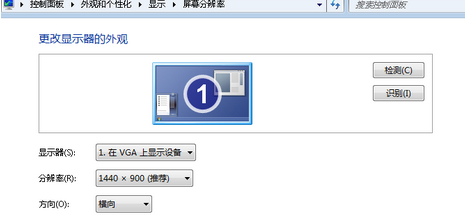win7ԲѸ׿ʱν