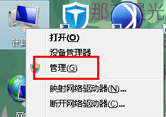 win7Բ޸MACַν