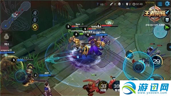 《王者荣耀》宫本武藏5V5怎么打 宫本武藏5V5技巧
