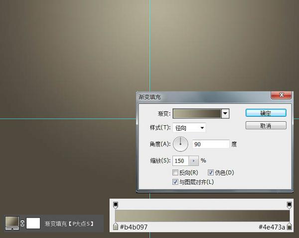 PhotoshopһĸŲͼ