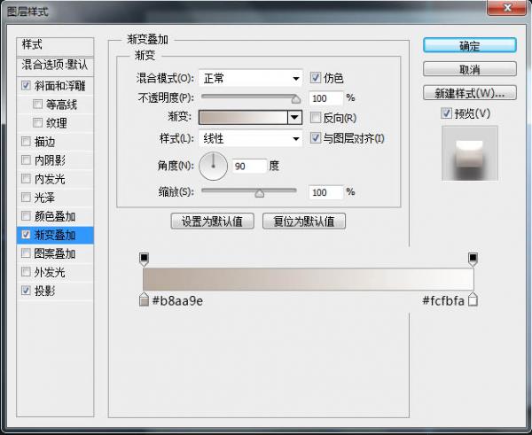 PhotoshopһĸŲͼ