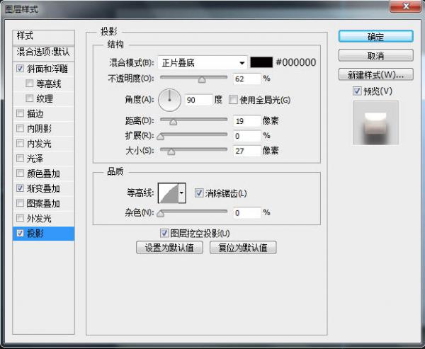 PhotoshopһĸŲͼ