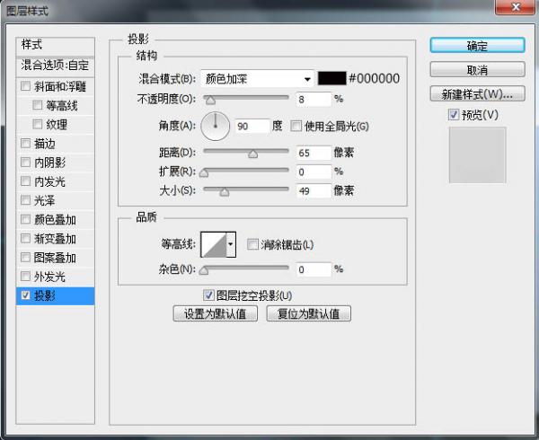 PhotoshopһĸŲͼ