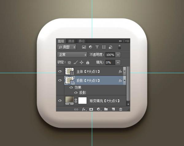 PhotoshopһĸŲͼ