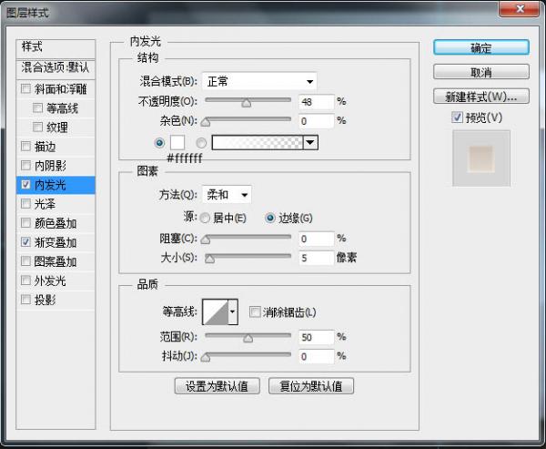 PhotoshopһĸŲͼ