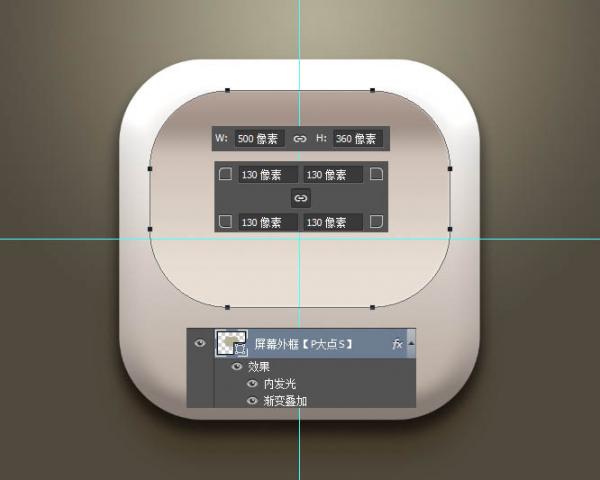 PhotoshopһĸŲͼ