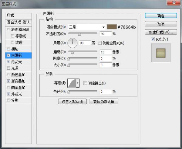 PhotoshopһĸŲͼ