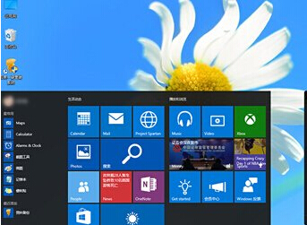 win10开机出现“系统资源不足无法完成API”怎么办