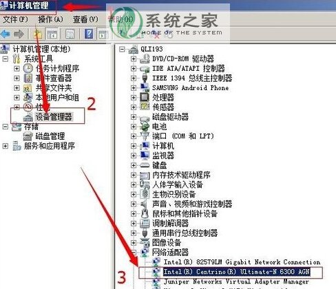 win7ô޸