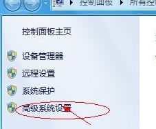 θwin7ʱļеλ
