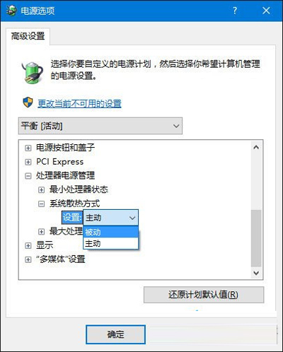 Win10ϵͳܴʲôԭ?ô?