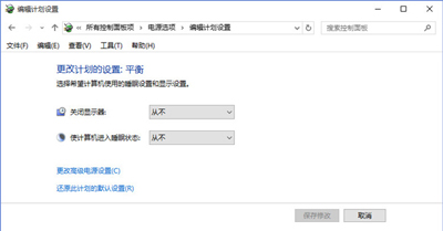 Win10ϵͳܴʲôԭ?ô?