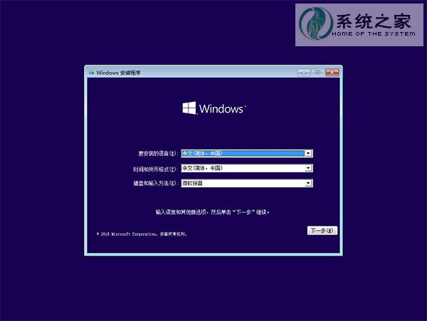 win10ôbatн밲ȫģʽ