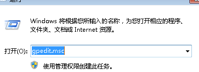 win7ôرշʹ󱨸ĵ
