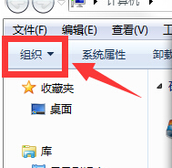 win7ôԵ̴ļ