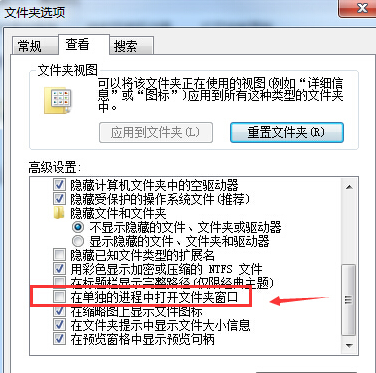 win7ôԵ̴ļ