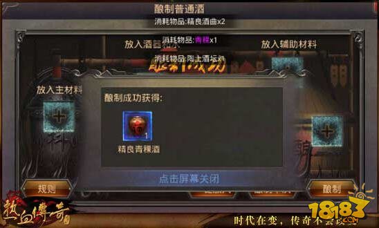 Ѫ澭Ȫˮ淨