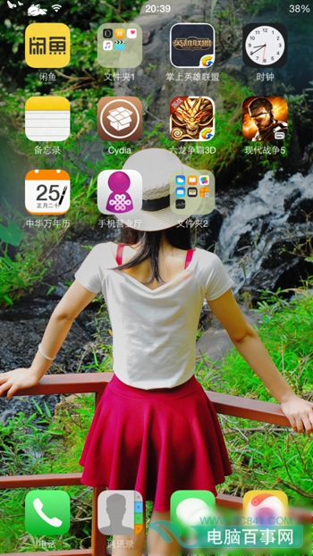 iOS9.1ôͼ