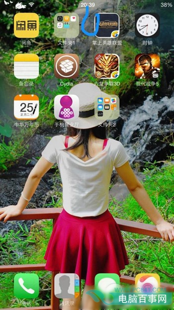 iOS9.1ôͼ