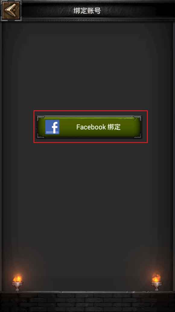 ķ˺ŰfacebookͼĽ̳