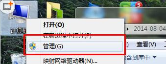 ôرWin7ѻļӵٶ