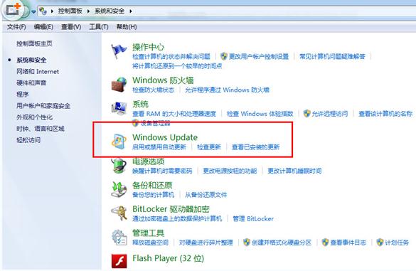 ôرwin7Զ
