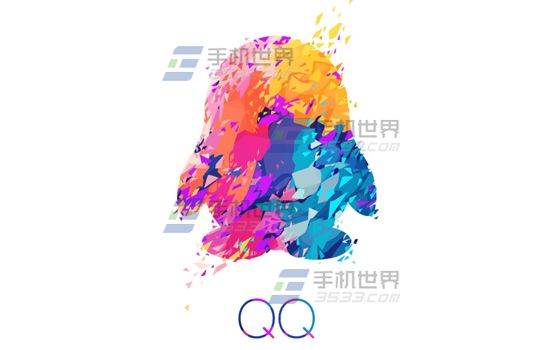 ֻQQôȺ ֻQQȺⷢ𷽷