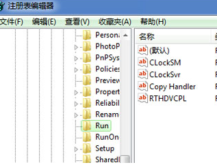 win7СĴûô