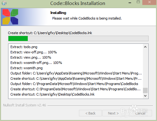 win8CodeBlocksİװ