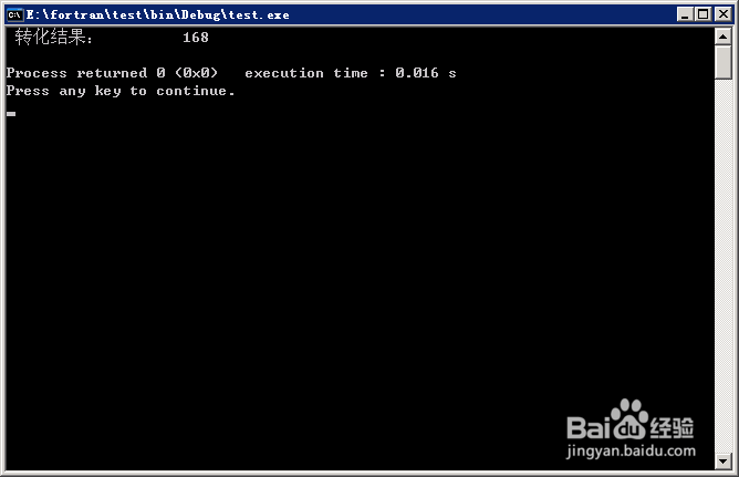 codeblocksfortranַתֵĽ̳