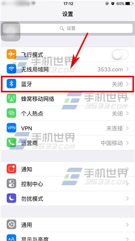 ƻiPhone6sPlus