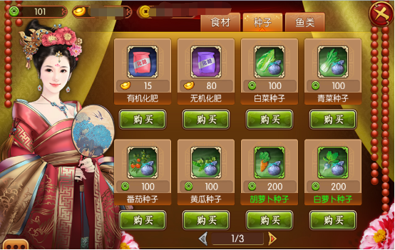 ۡ淨_԰
