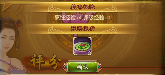 ۡ淨_